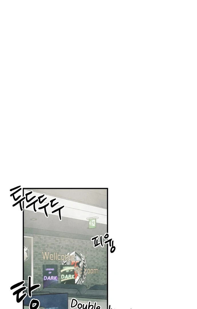 Kim Ji-An, the Best Man Chapter 1 - Page 89