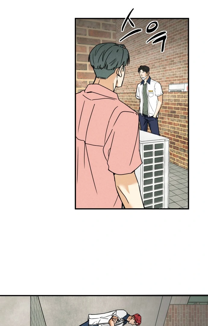 Kim Ji-An, the Best Man Chapter 2 - Page 35