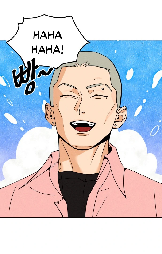 Kim Ji-An, the Best Man Chapter 2 - Page 44