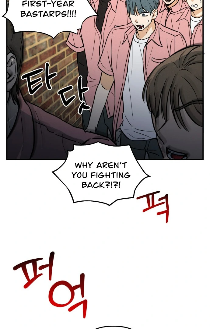 Kim Ji-An, the Best Man Chapter 2 - Page 63