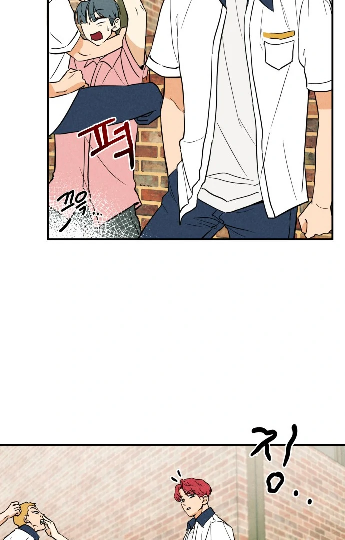 Kim Ji-An, the Best Man Chapter 2 - Page 71