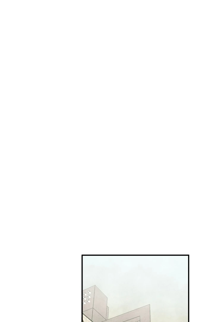 Kim Ji-An, the Best Man Chapter 2 - Page 75