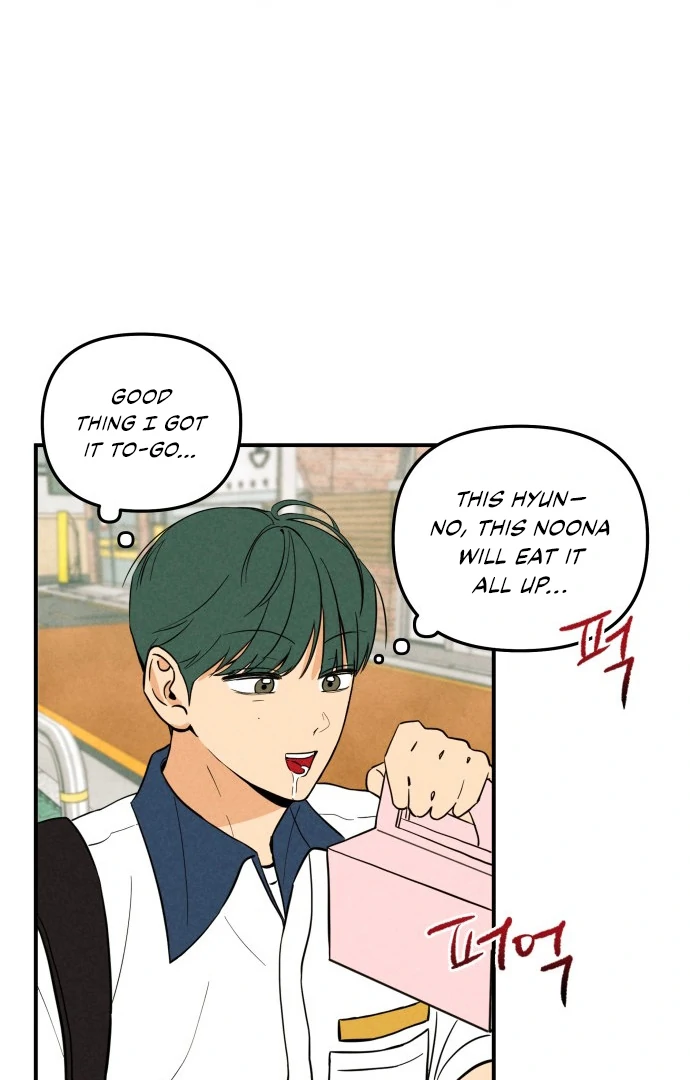 Kim Ji-An, the Best Man Chapter 2 - Page 78