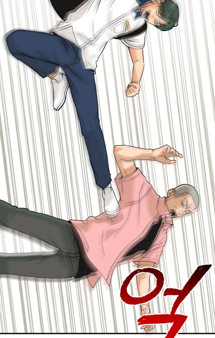 Kim Ji-An, the Best Man Chapter 2 - Page 88