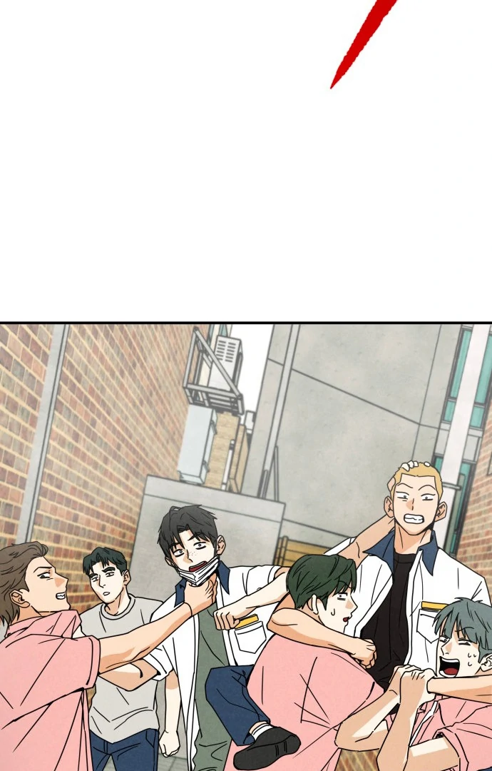 Kim Ji-An, the Best Man Chapter 2 - Page 89