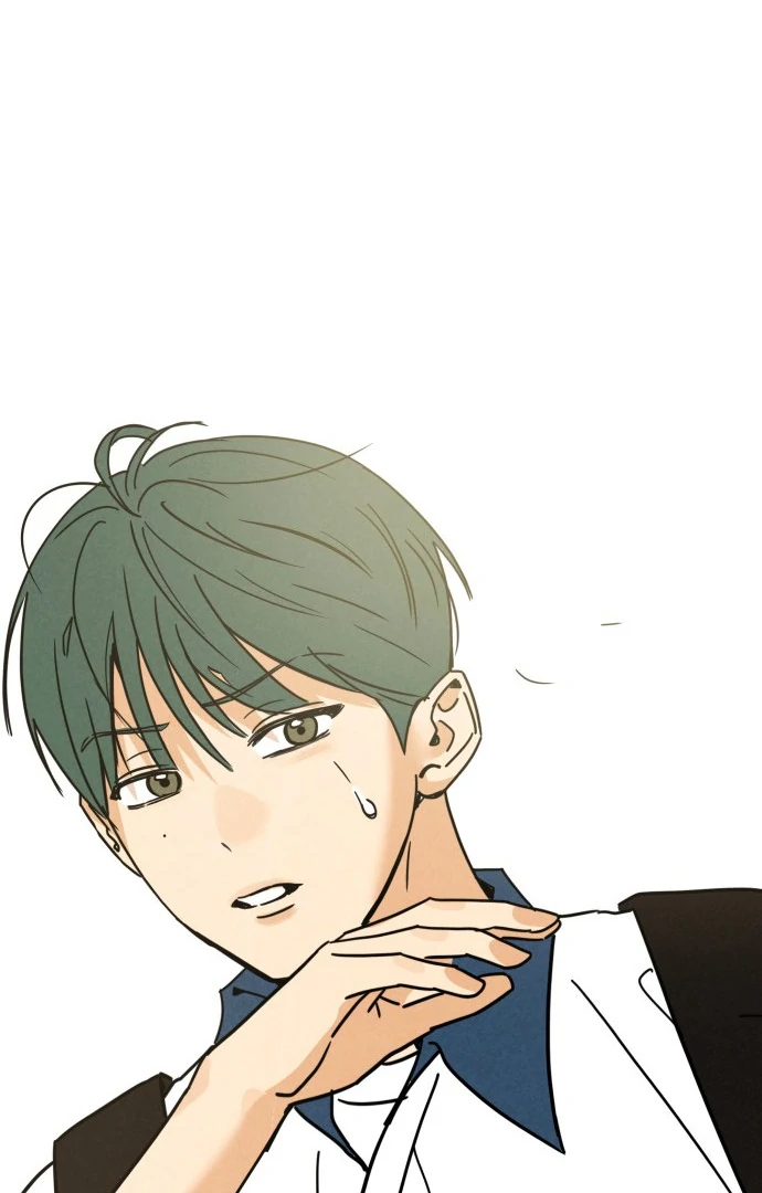 Kim Ji-An, the Best Man Chapter 2 - Page 92