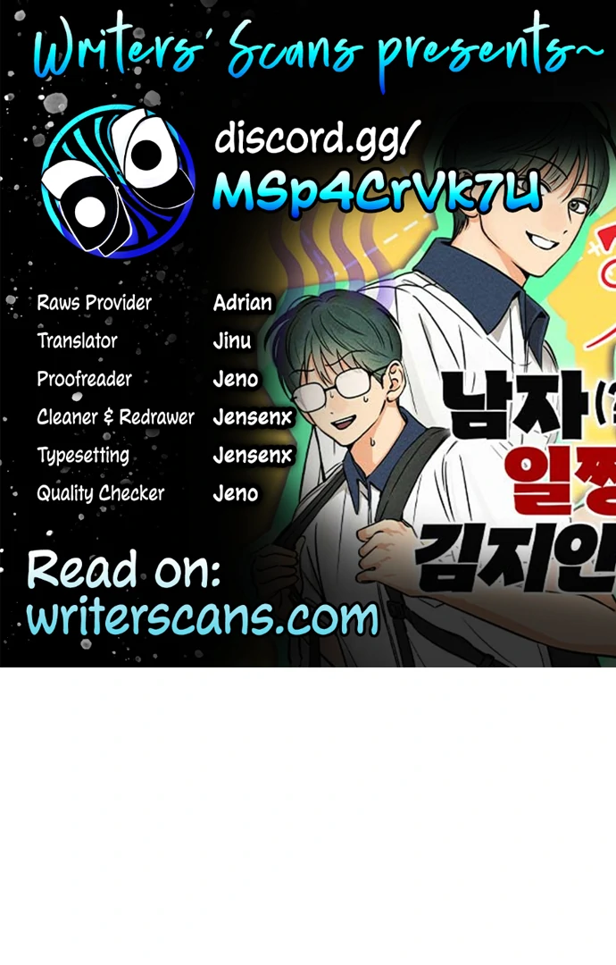 Kim Ji-An, the Best Man Chapter 3 - Page 1