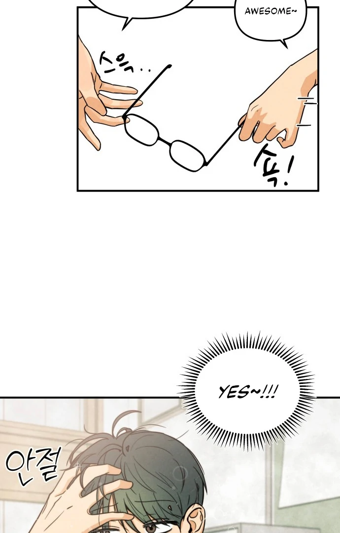 Kim Ji-An, the Best Man Chapter 3 - Page 70