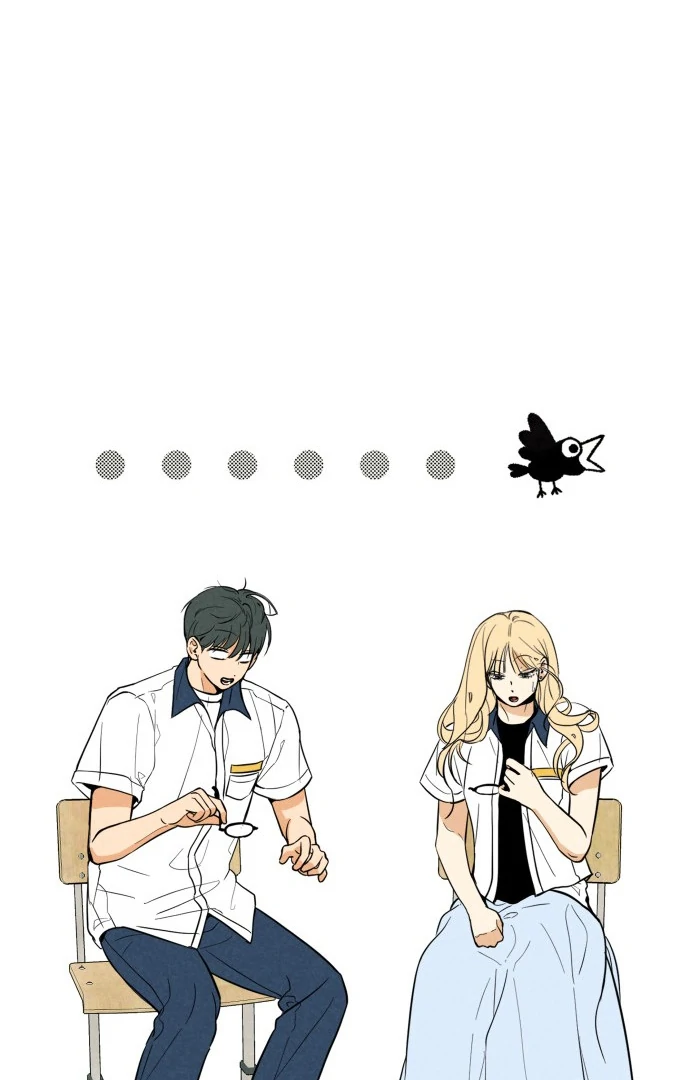 Kim Ji-An, the Best Man Chapter 3 - Page 77