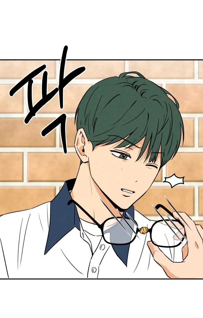 Kim Ji-An, the Best Man Chapter 4 - Page 4