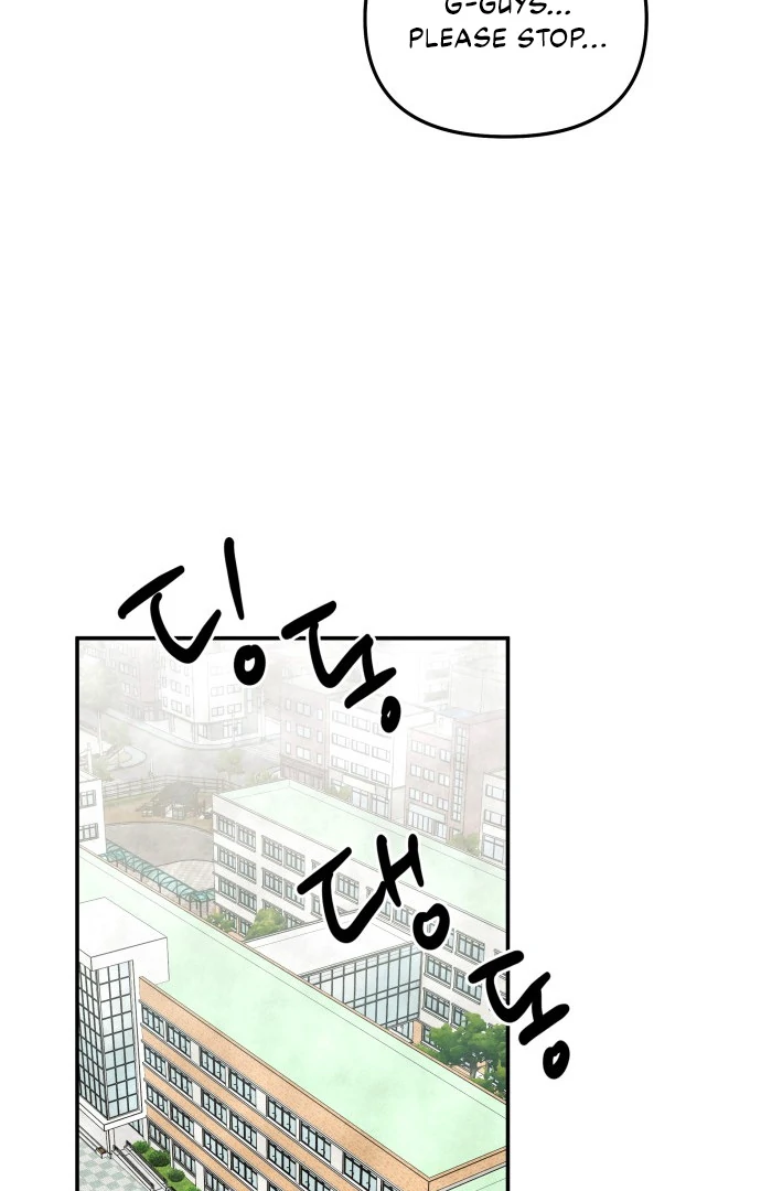 Kim Ji-An, the Best Man Chapter 4 - Page 56