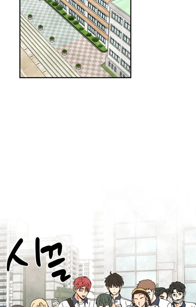 Kim Ji-An, the Best Man Chapter 4 - Page 57