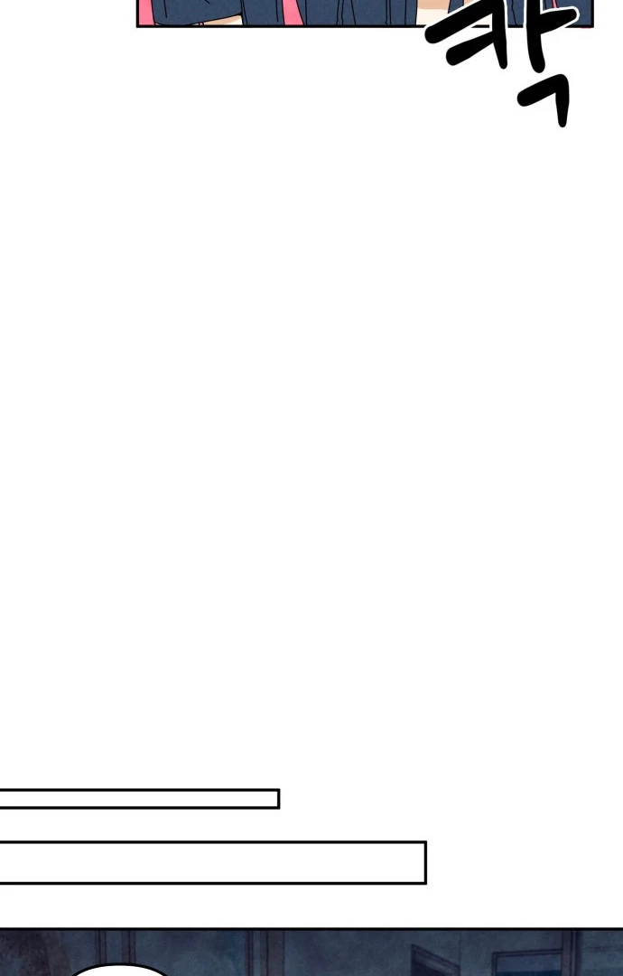 Kim Ji-An, the Best Man Chapter 4 - Page 69