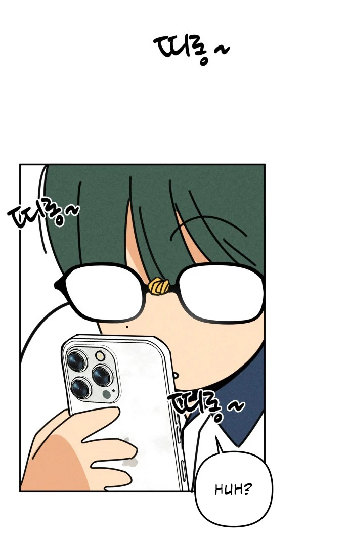 Kim Ji-An, the Best Man Chapter 4 - Page 71