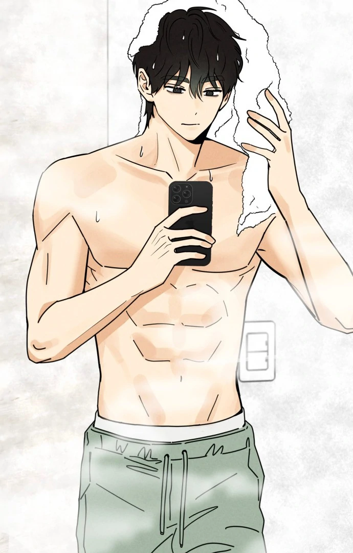 Kim Ji-An, the Best Man Chapter 4 - Page 88