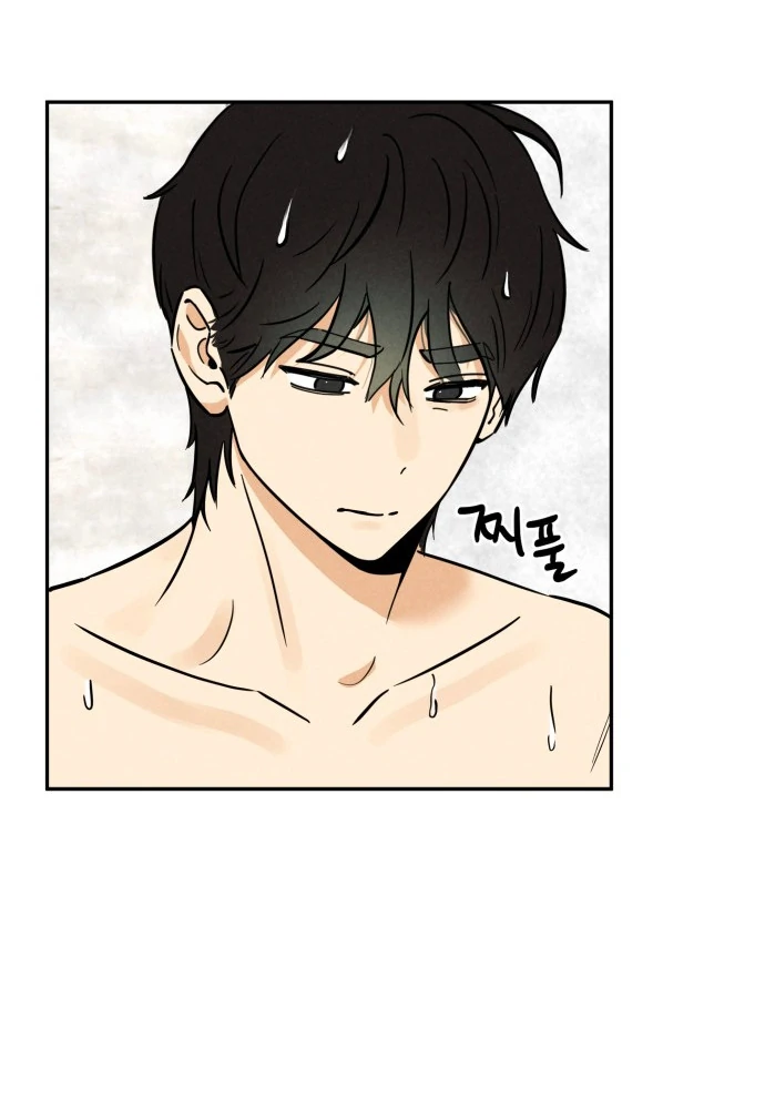 Kim Ji-An, the Best Man Chapter 4 - Page 90