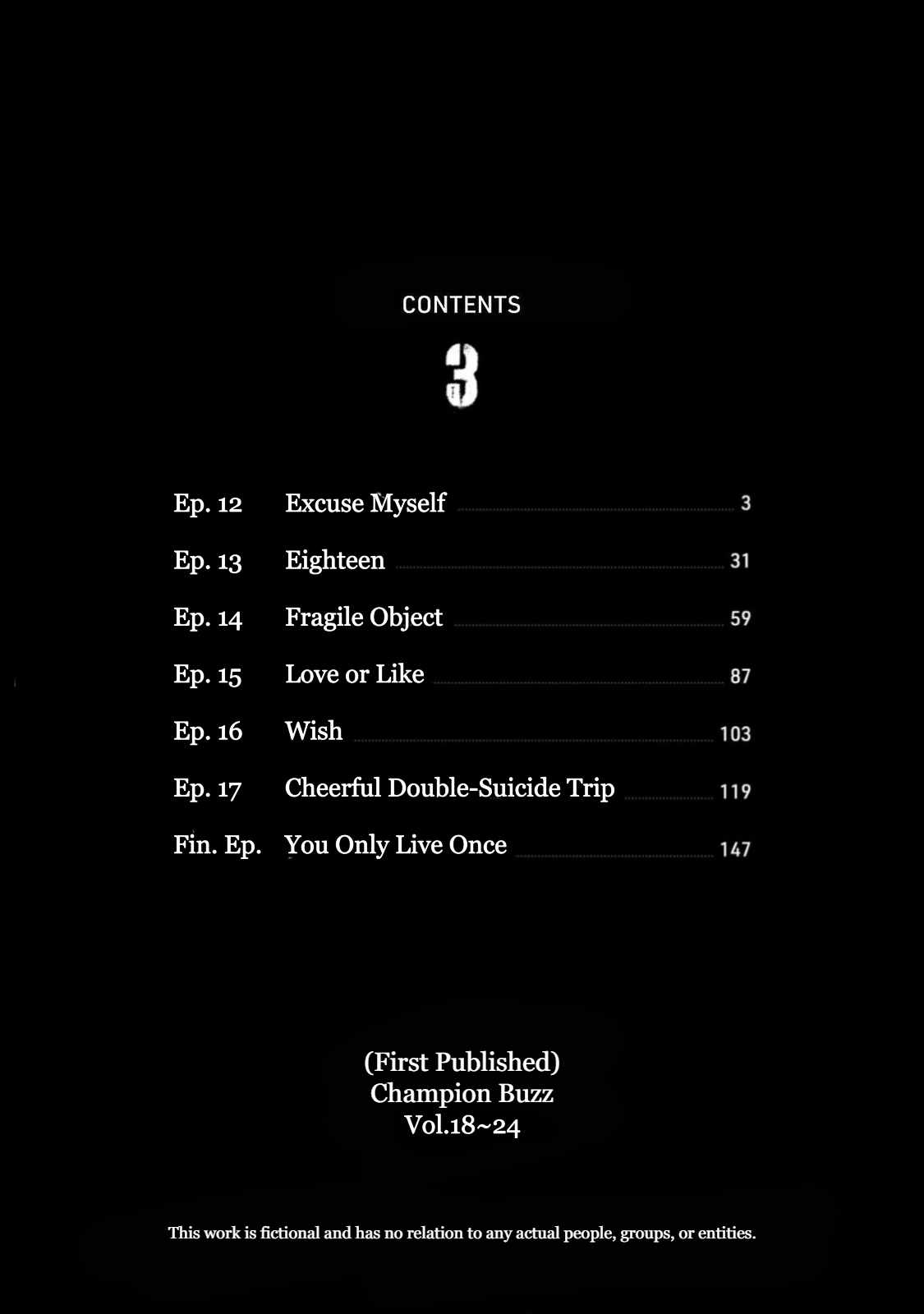 Kimi no Tamenara Nando demo Chapter 18.5 - Page 3