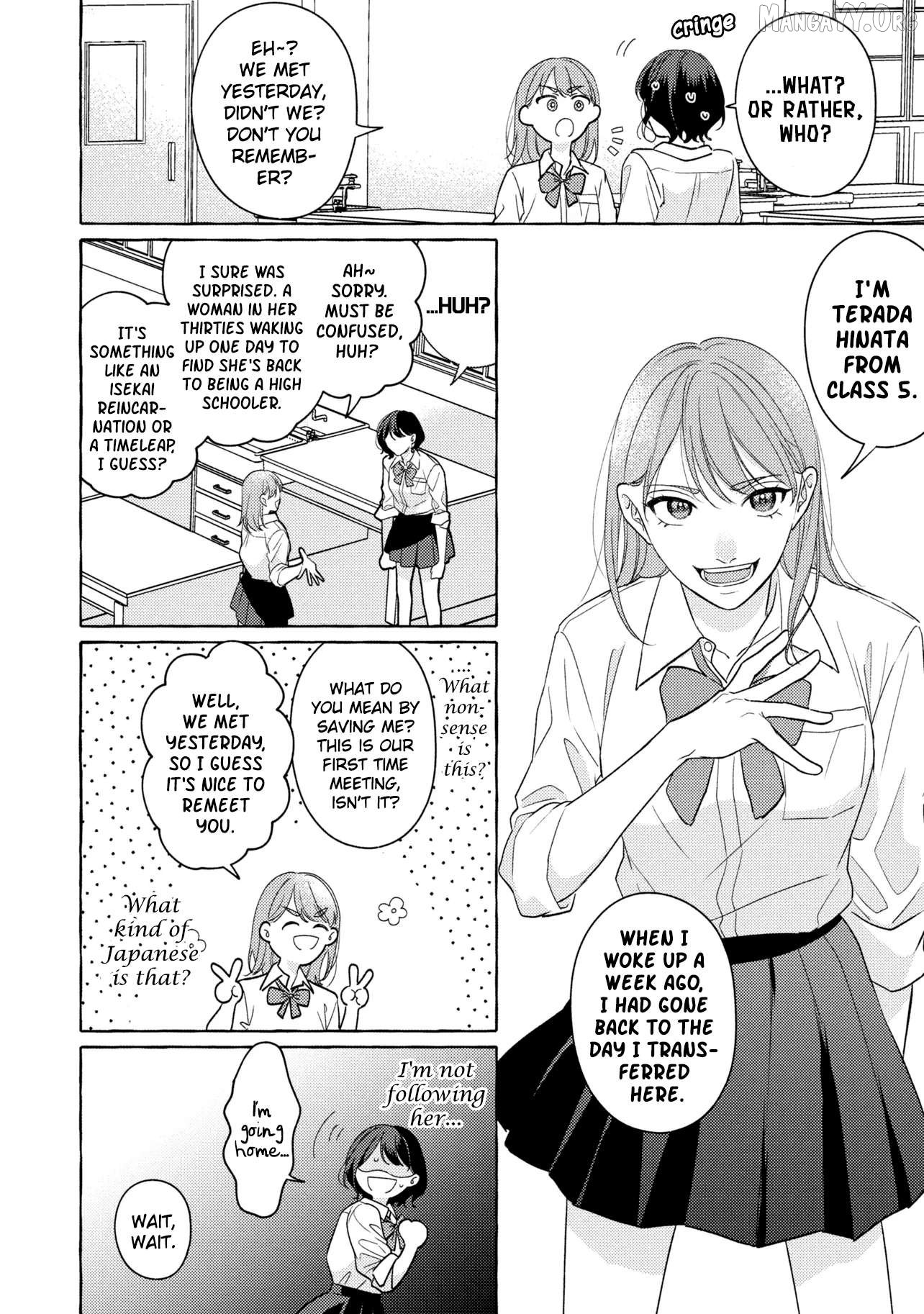 Kimi Tonara, Ashita o Utaeruno Chapter 1 - Page 17