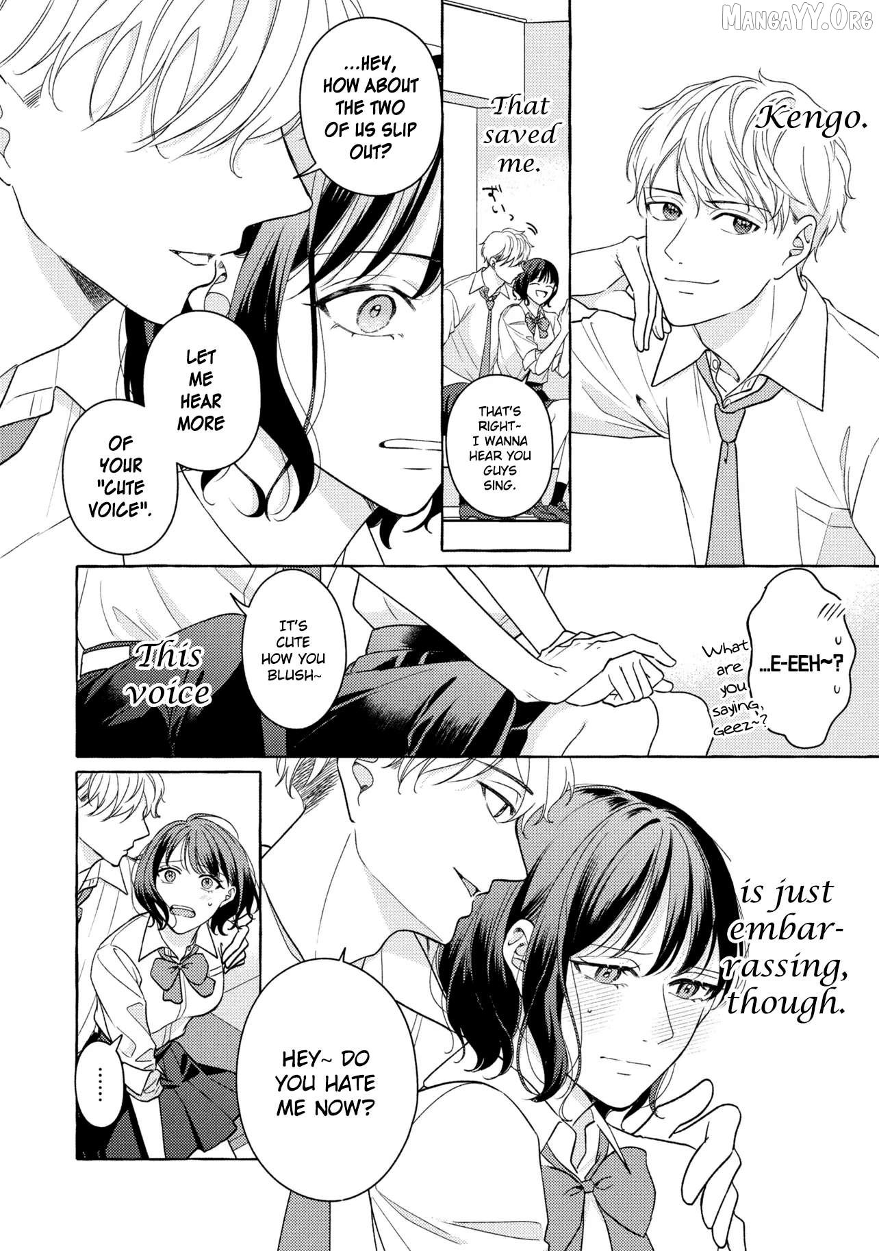 Kimi Tonara, Ashita o Utaeruno Chapter 1 - Page 5