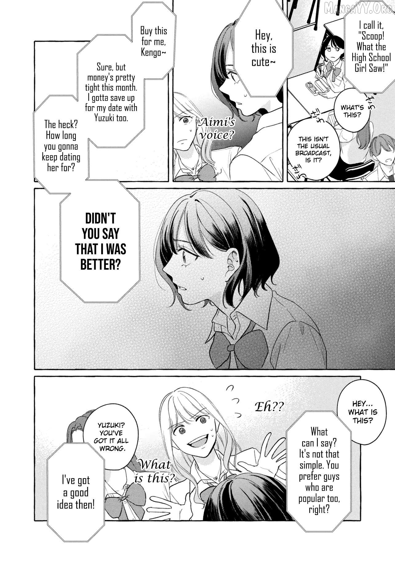 Kimi Tonara, Ashita o Utaeruno Chapter 2 - Page 16