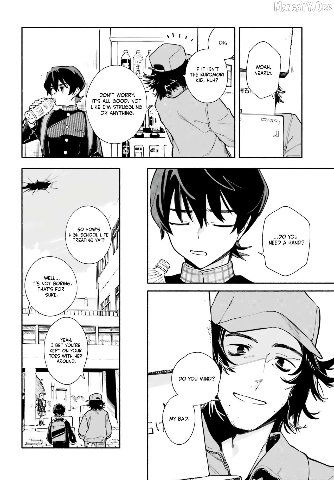 Kimi wa Shuumatsu Chapter 1 - Page 13