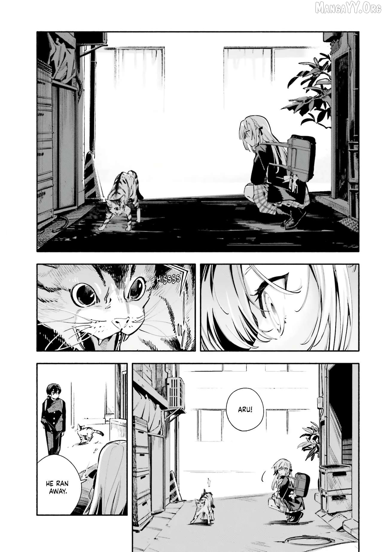 Kimi wa Shuumatsu Chapter 1 - Page 20