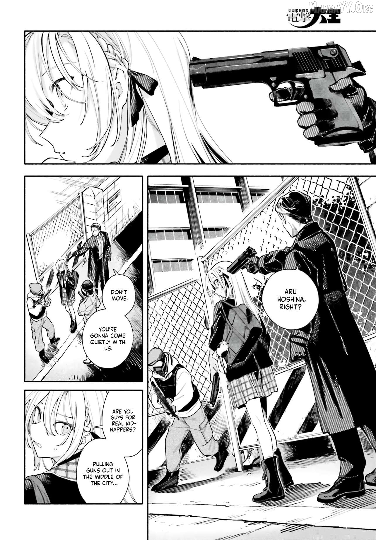 Kimi wa Shuumatsu Chapter 1 - Page 25