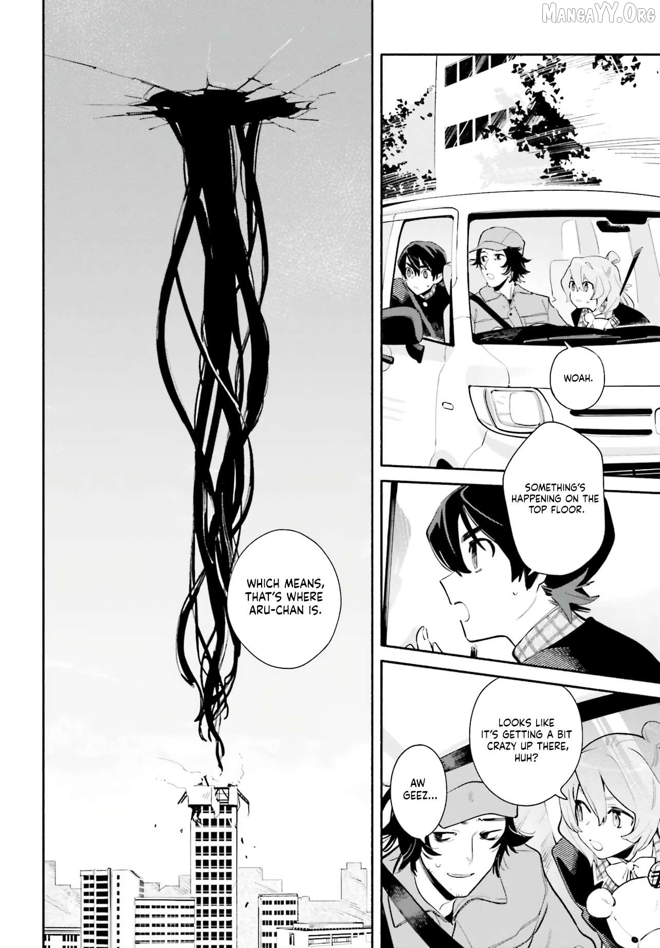 Kimi wa Shuumatsu Chapter 1 - Page 35