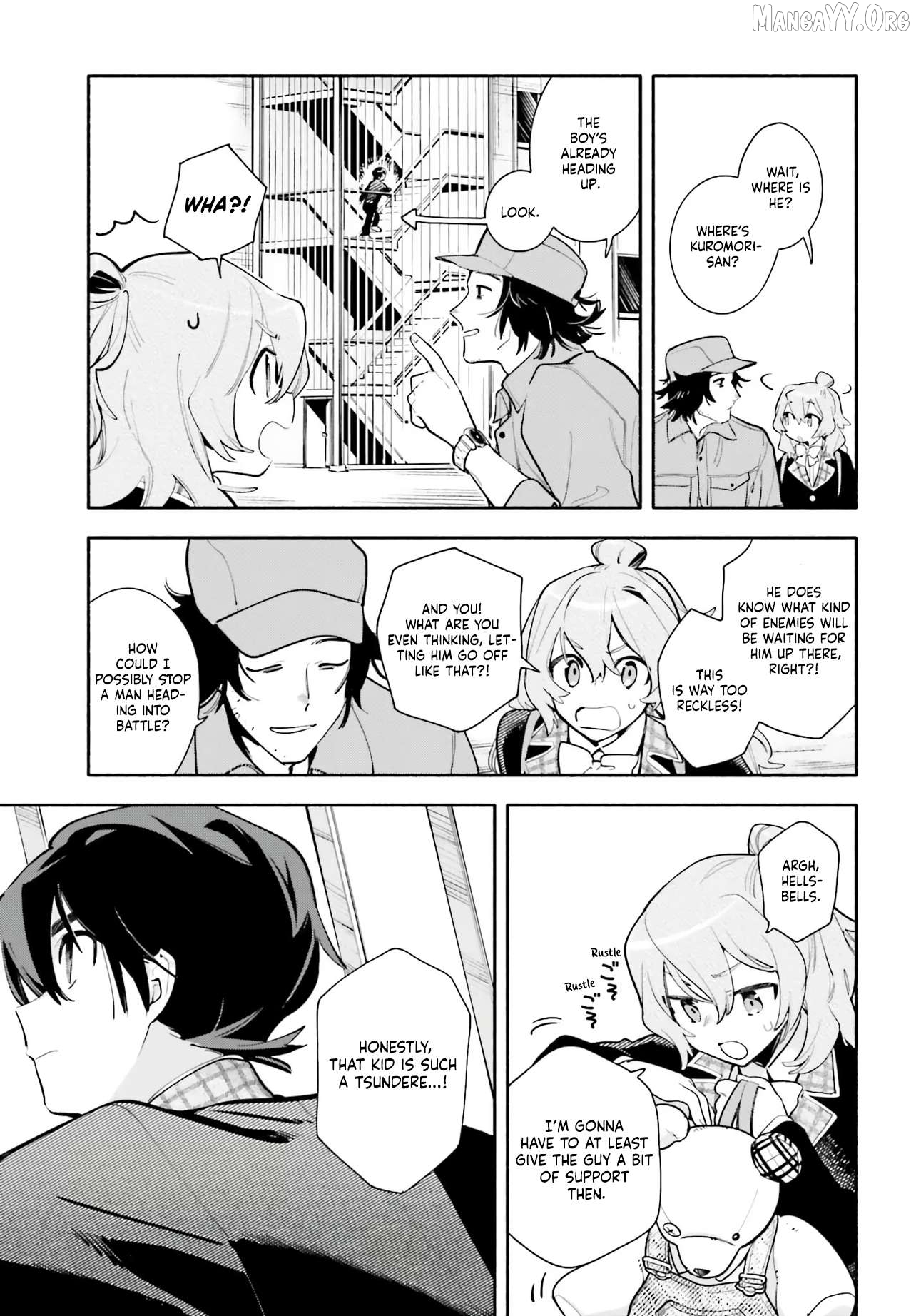 Kimi wa Shuumatsu Chapter 1 - Page 38