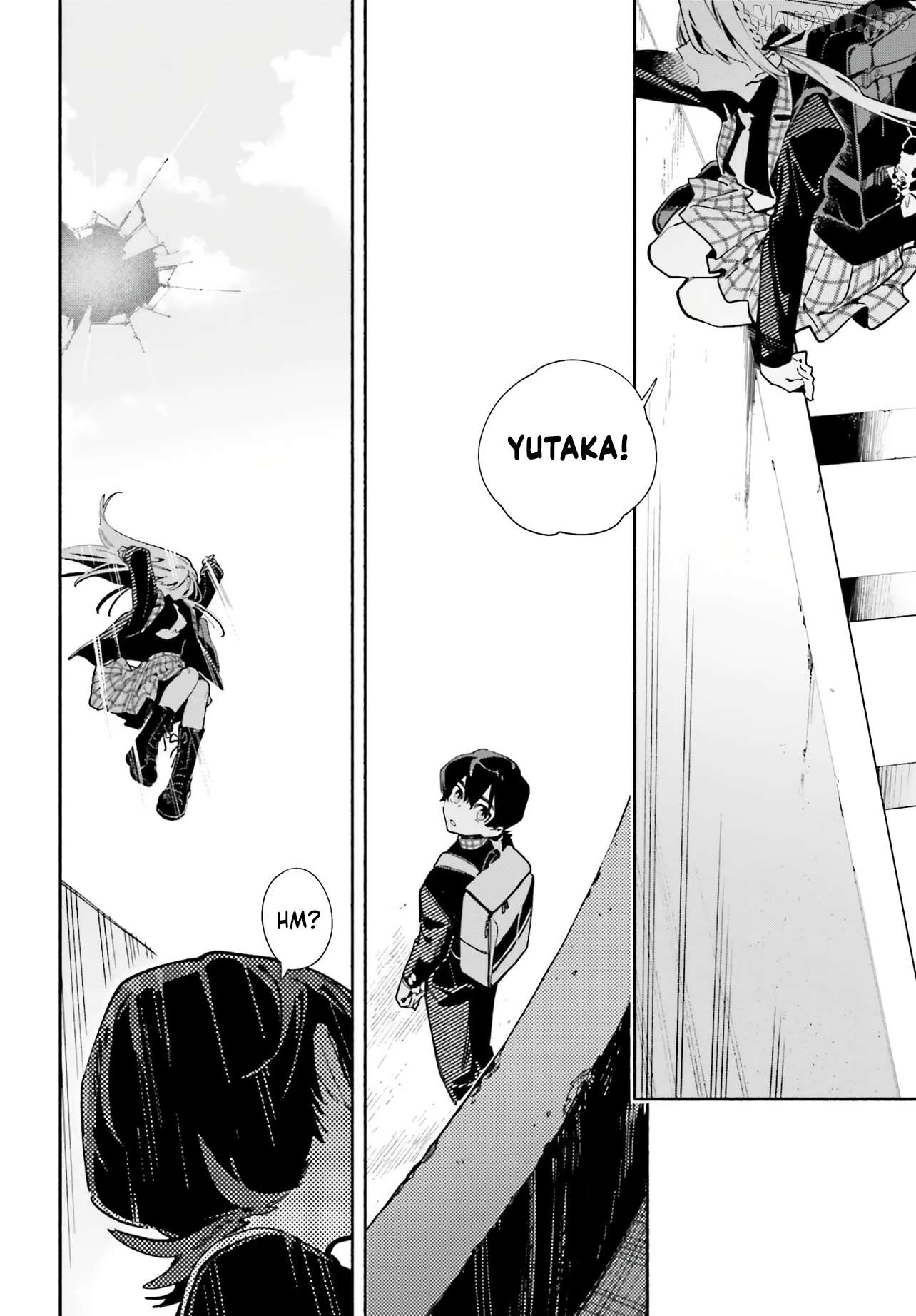 Kimi wa Shuumatsu Chapter 1 - Page 5