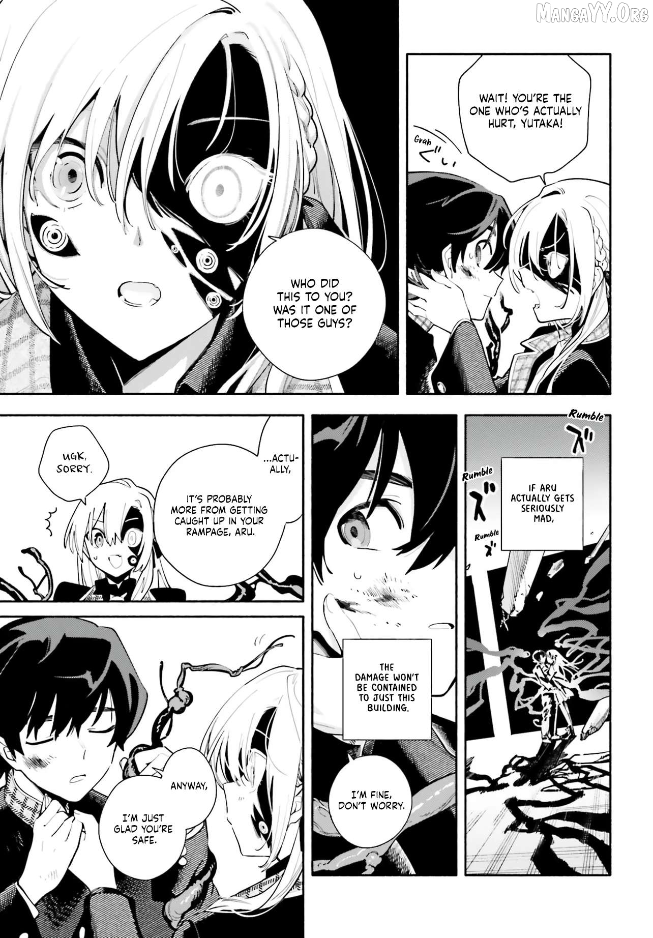 Kimi wa Shuumatsu Chapter 1 - Page 53