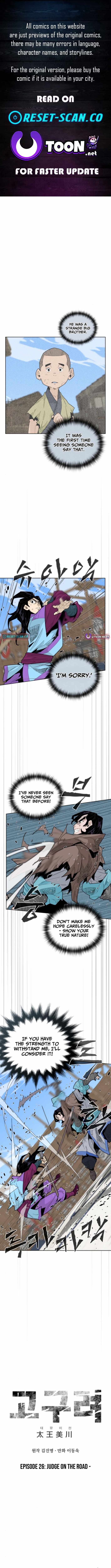 King Micheon of Goguryeo Chapter 26 - Page 1