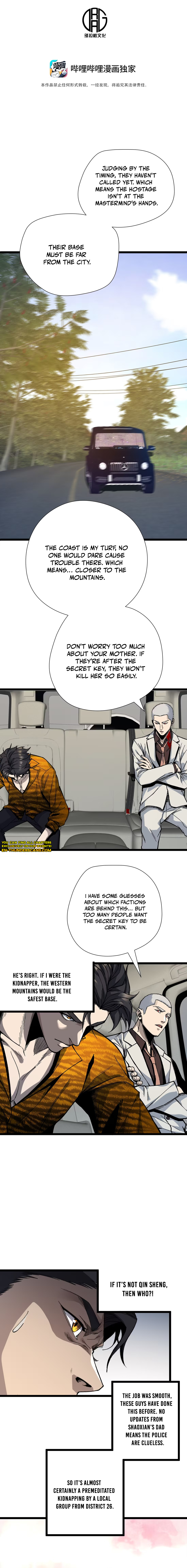 King of Beasts Chapter 23 - Page 9