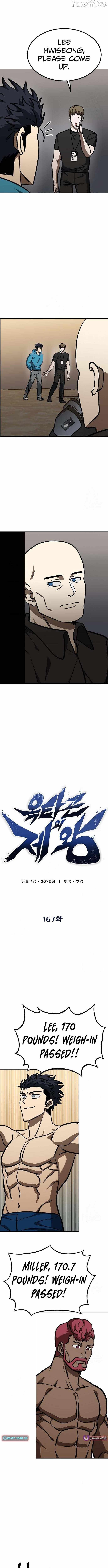 King of the Octagon Chapter 167 - Page 2