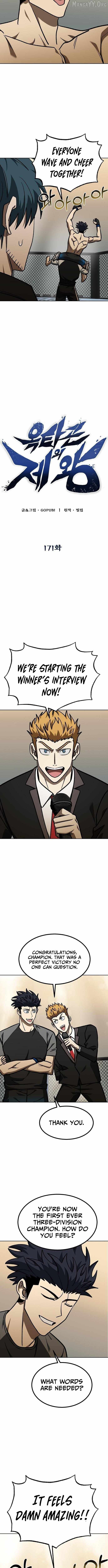 King of the Octagon Chapter 171 - Page 5