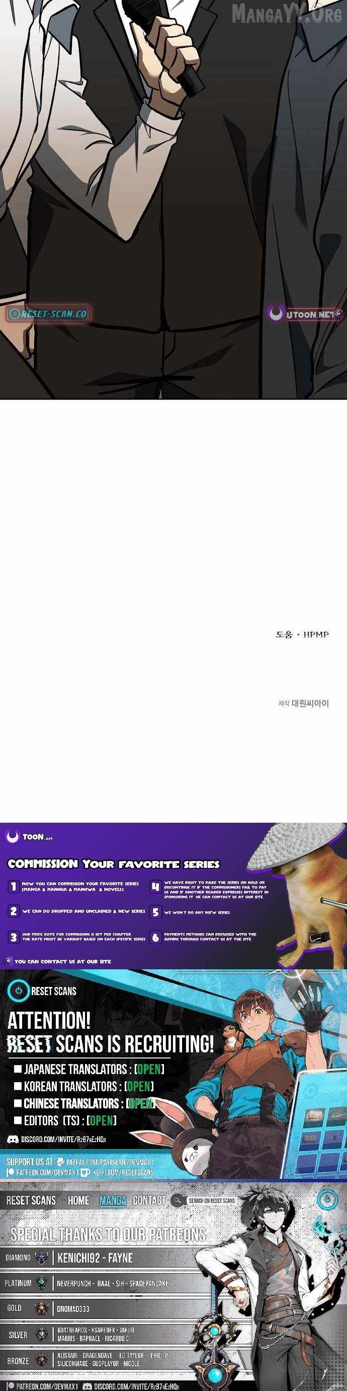 King of the Octagon Chapter 176 - Page 12