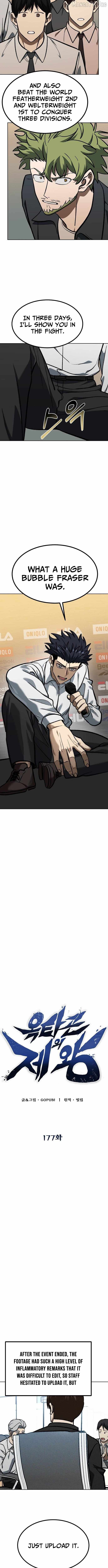 King of the Octagon Chapter 177 - Page 5