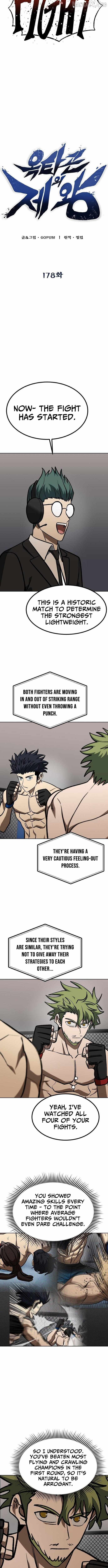 King of the Octagon Chapter 178 - Page 5