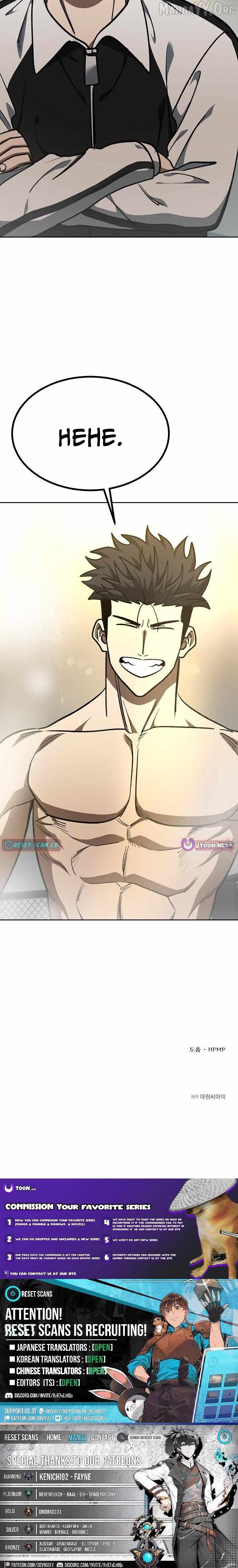 King of the Octagon Chapter 179 - Page 12