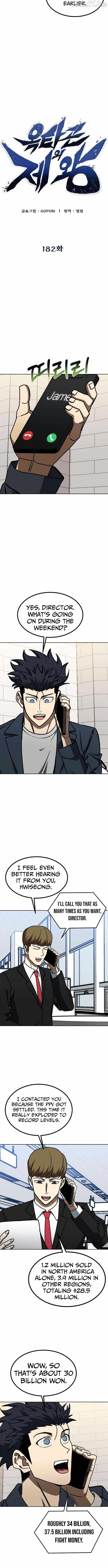 King of the Octagon Chapter 182 - Page 3