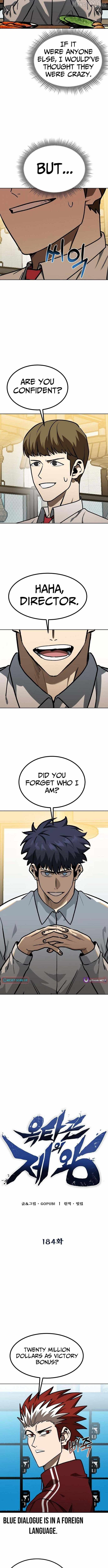 King of the Octagon Chapter 184 - Page 2