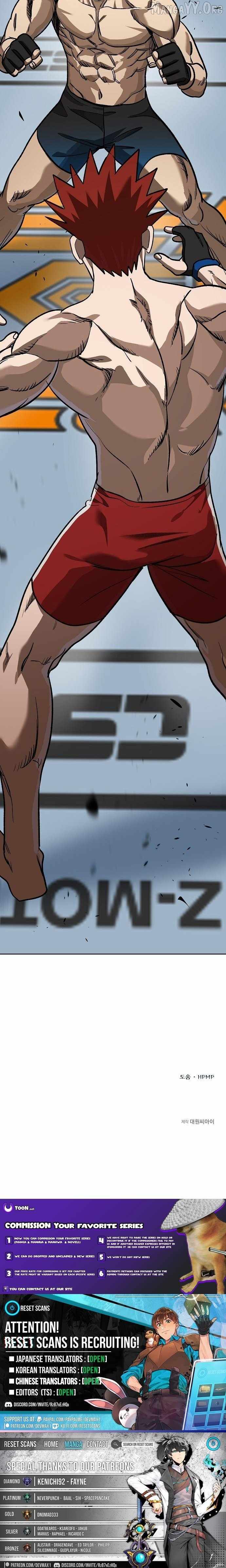 King of the Octagon Chapter 188 - Page 12