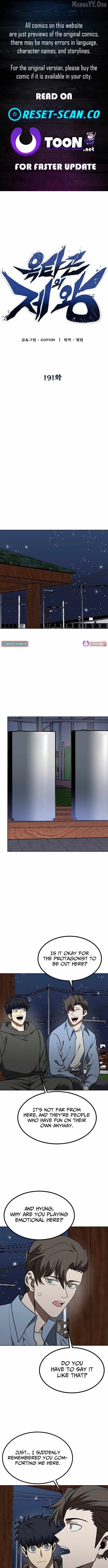 King of the Octagon Chapter 191 - Page 1