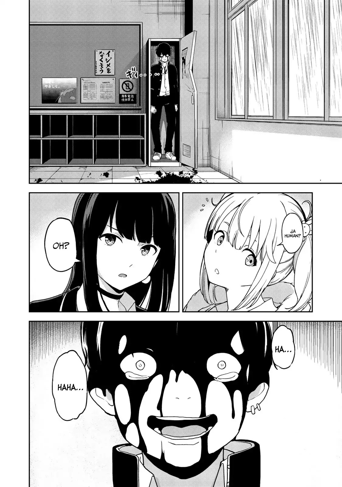 Kingdom of Z Chapter 1 - Page 17