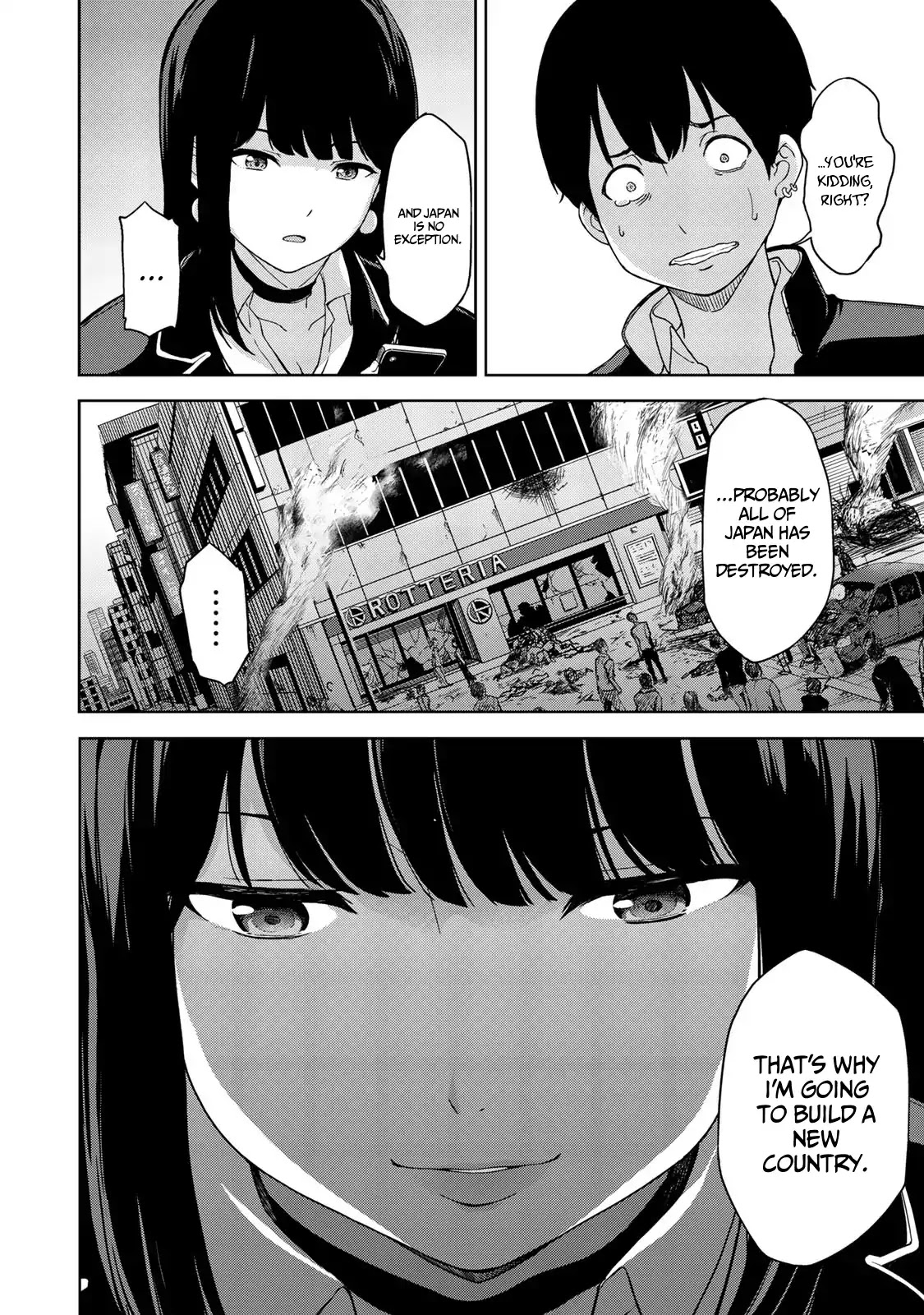 Kingdom of Z Chapter 1 - Page 33