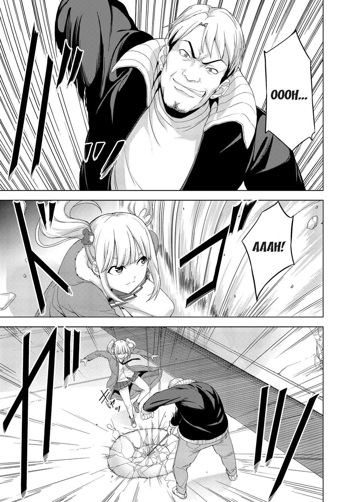 Kingdom of Z Chapter 12 - Page 14