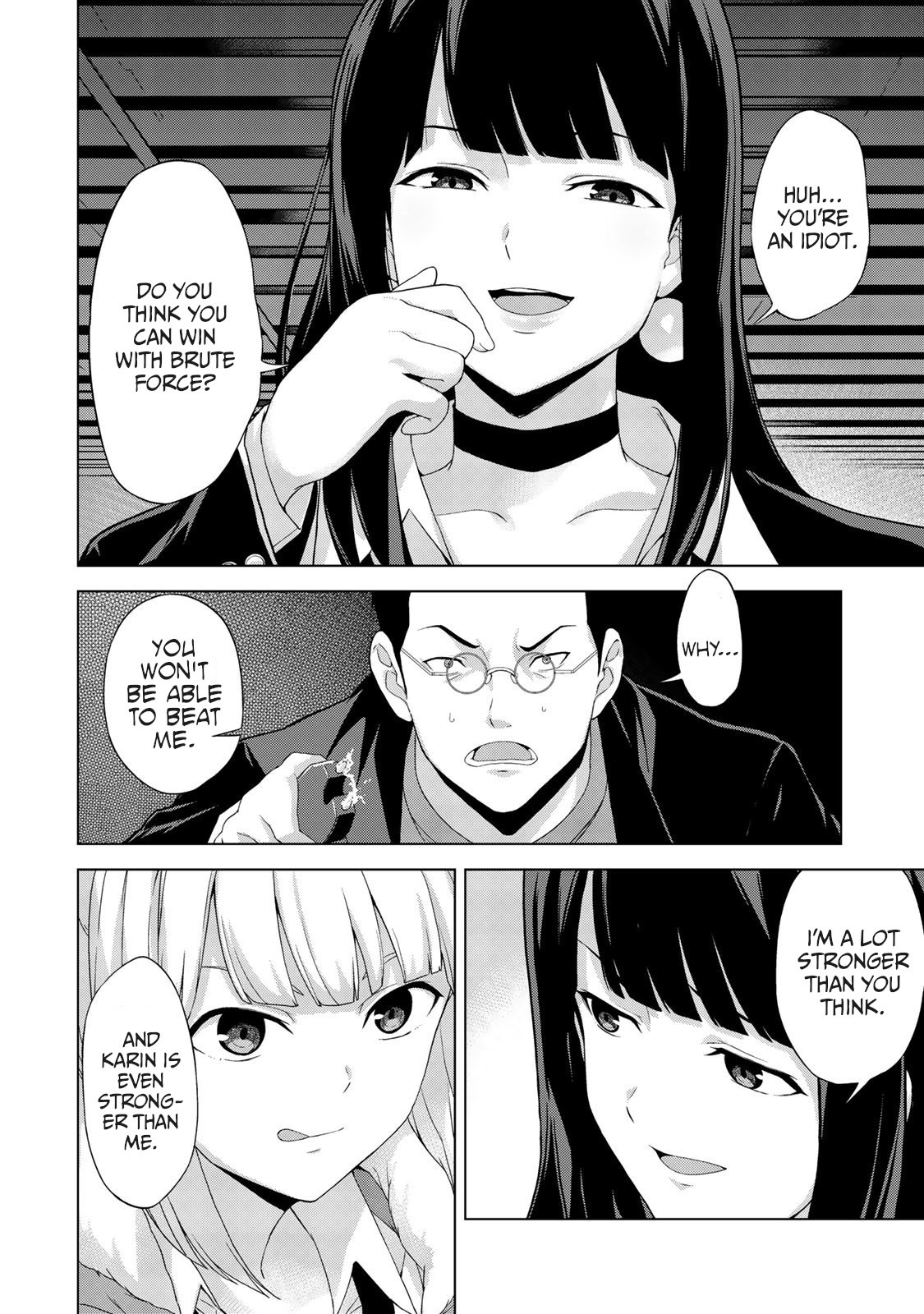 Kingdom of Z Chapter 12 - Page 17