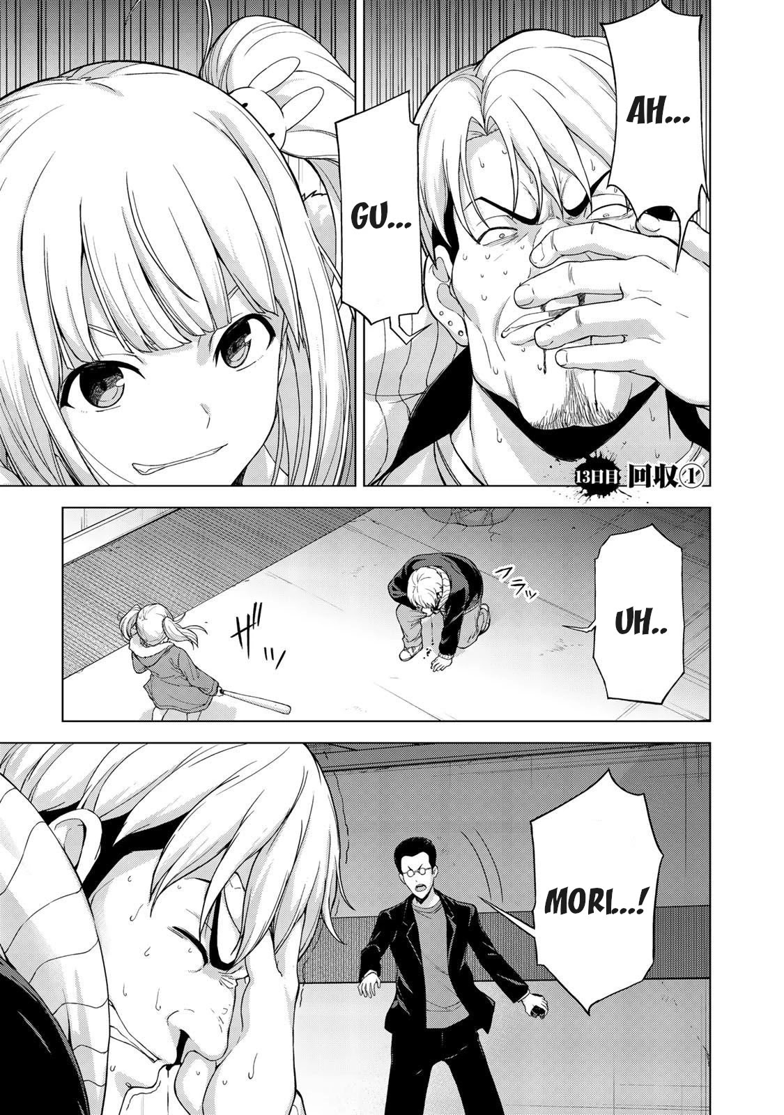 Kingdom of Z Chapter 13 - Page 2