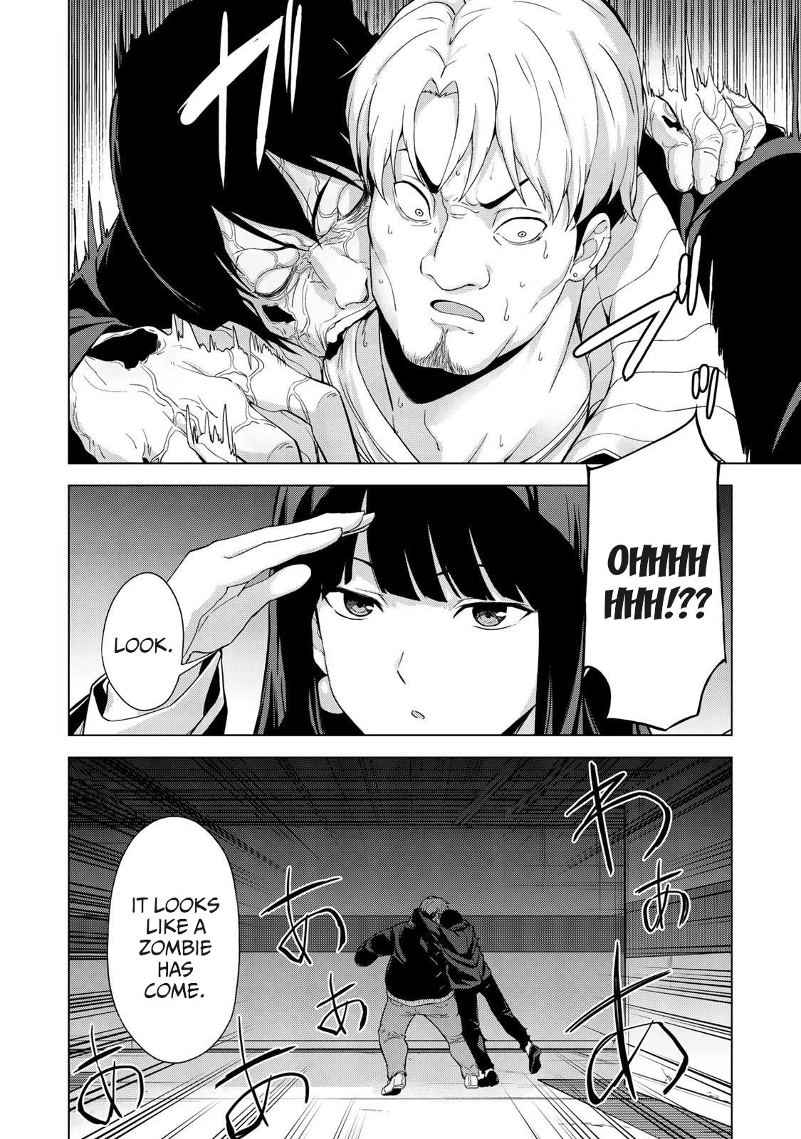 Kingdom of Z Chapter 13 - Page 7