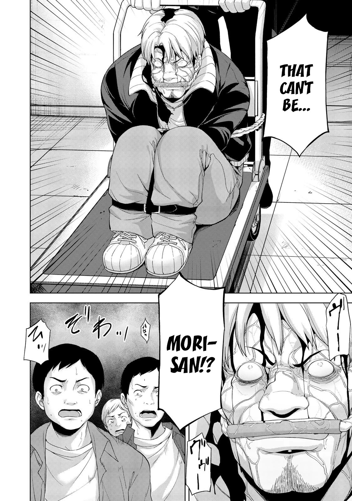 Kingdom of Z Chapter 14 - Page 9